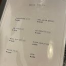 수비비안롯데마트