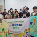 의왕시글로벌도서관 이미지