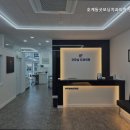 범계굿모닝치과의원 이미지