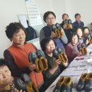 가정1리 마을회관 이미지