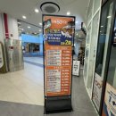 으뜸50안경신풍점 이미지