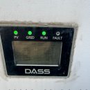 주신태양광발전소 이미지