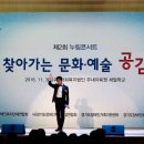 새얼학교 이미지