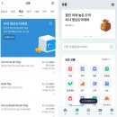 2023-06-0002 - 서산시 | 2023-06-0002