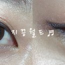 다크딥카키