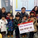 제비어린이집 이미지