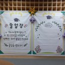 고강초등학교 이미지