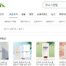 다나와렌탈 티스토리
