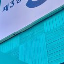 신우미용실 네이버블로그
