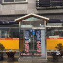 두번째 집 이미지