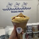 논현로31길 26 | 양재역 달달한 크레페 맛집 '텍사스파파 크레페' 🌯💙🍓