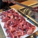 품육참숯화로구이