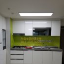 쌈지공인중개사사무소 이미지