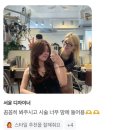 정헤어클릭 이미지