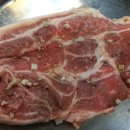 풍진소금구이 이미지