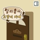 카페만화휴게실