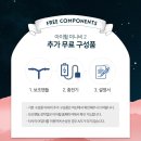 미니비 이미지