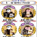 WINNER 노래연습장 이미지