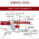 광야엔지니어링 이미지