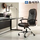 동서사무용가구
