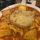 장우동분식 | 당감동 숨은 분식 맛집 장우동 솔직 후기