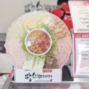 한양이발소