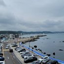 일광우체국 이미지