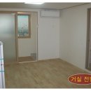 산남세탁소 이미지