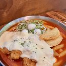 청년다방(청북점) | "청년다방" 평택청북점 사장님이 골라준 치즈폭포순살 떡볶이 내돈내산 후기