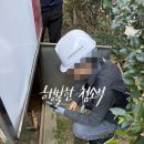 SKT부산부암사옥 네이버블로그