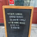 여왕의부엌
