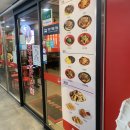 홍콩반점0410기업도시점 이미지