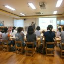 군포시립오금동어린이집 이미지