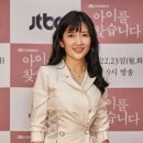 장소연 카카오 검색결과