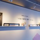 베이비카페 핑크코끼리