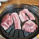 광덕정육점