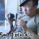 월령상점