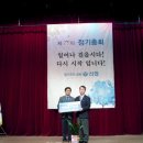 포산신협 앞 이미지