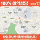 명문수학전문학원