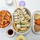 오마뎅 이미지