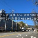 25시공인중개사사무소 이미지