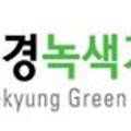 대경녹색건설학원 이미지