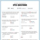 ＜2024 EPEX 8 CARNIVALS＞ SNS PARADE ＜EPEX QUESTIONS EVENT 정답 및 당첨자 안내 이미지