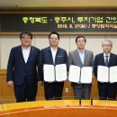 (주)마운트지앤디 이미지