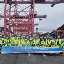 부산항터미널주식회사 이미지