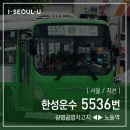 보라매차고지 이미지