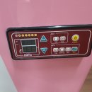 카리스메디텍 이미지