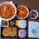 혜화동돈까스극장부천원종점