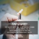 건치과기공소 이미지