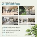더포레스트 - 양평군 북한강로 1284 | 더포레스트